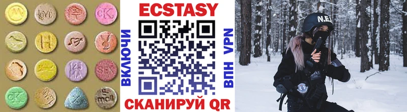 hydra ссылка Грайворон Ecstasy 280мг