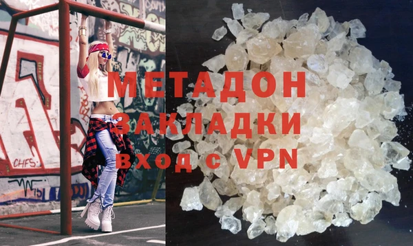 твердый Апатиты