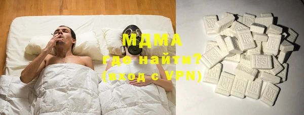 твердый Анива