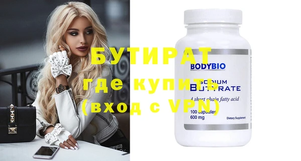 твердый Анива