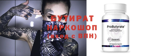 твердый Апатиты