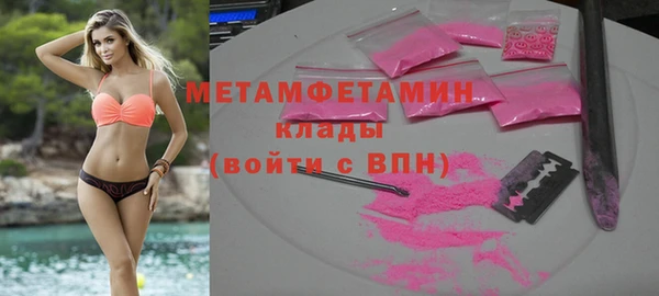 твердый Апатиты