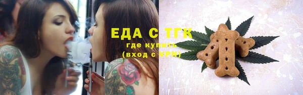 твердый Апатиты