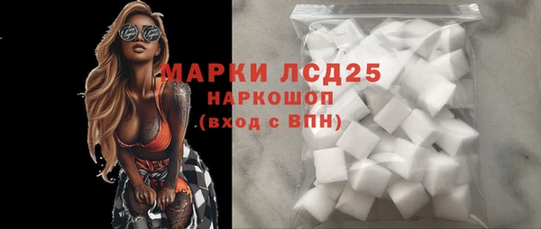 твердый Апатиты