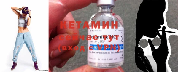 твердый Апатиты