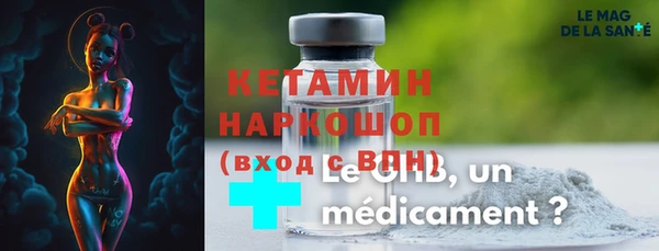 синтетический гашиш Алагир