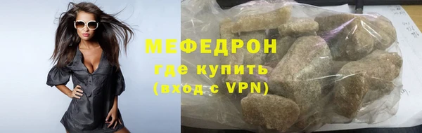 твердый Анива