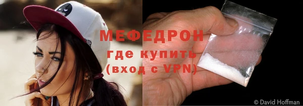твердый Апатиты