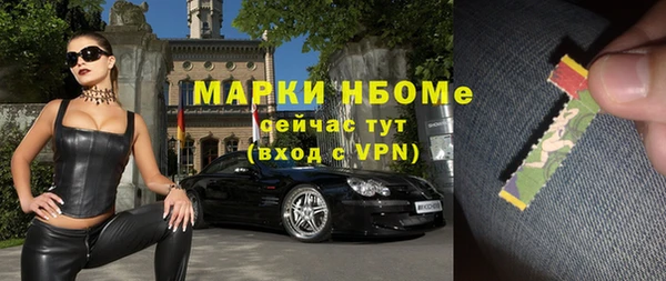 твердый Апатиты