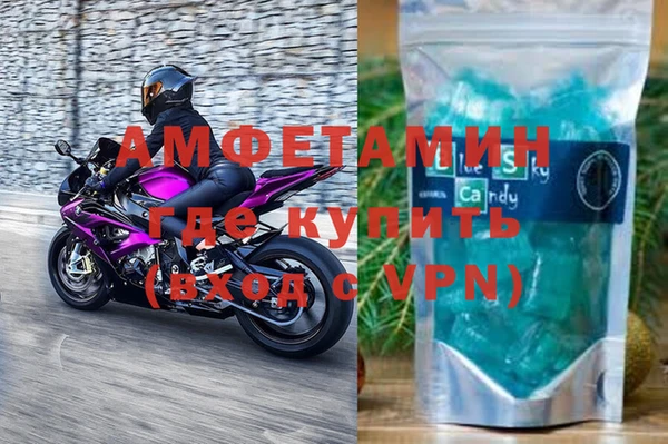твердый Анива