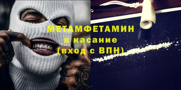 твердый Апатиты