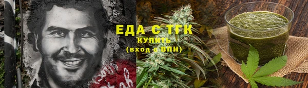 твердый Апатиты