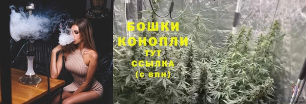 каннабис Надым