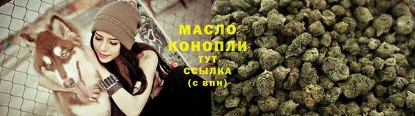 твердый Анива