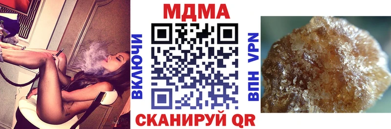даркнет сайт  Грайворон  дарк нет телеграм  МДМА VHQ 