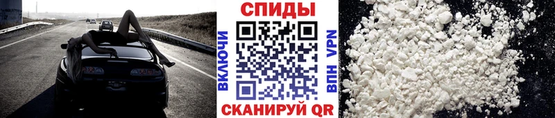 Метамфетамин Декстрометамфетамин 99.9%  Грайворон 