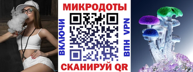 Псилоцибиновые грибы GOLDEN TEACHER  Грайворон 